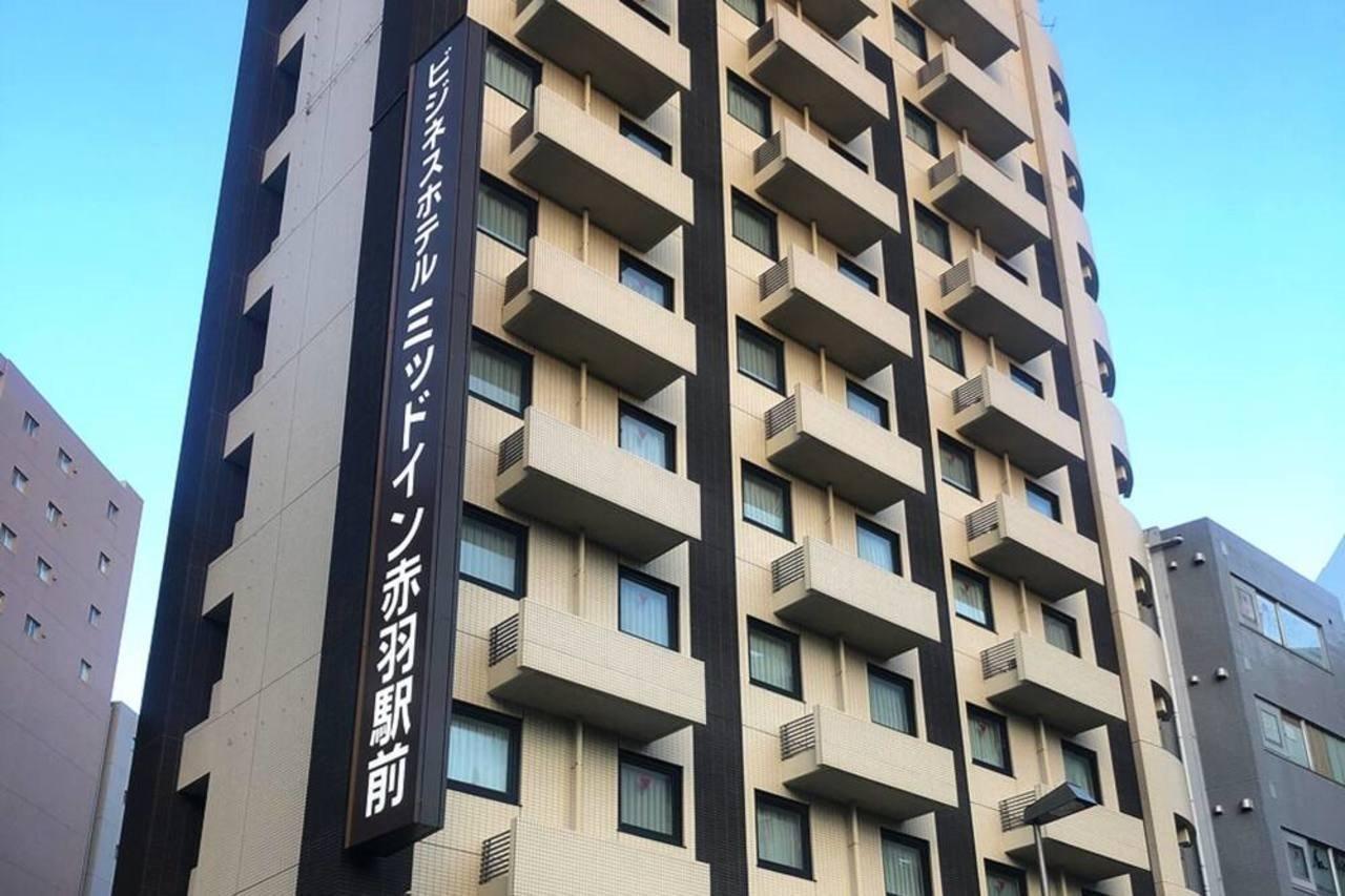 Hotel Mid In Akabane Ekimae Tokio Exterior foto